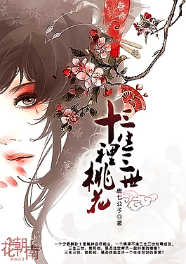 口述二十个乱真实案例口述单亲